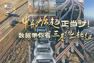 拜仁客战曼联大名单：凯恩、萨内在列，德里赫特、格纳布里缺席